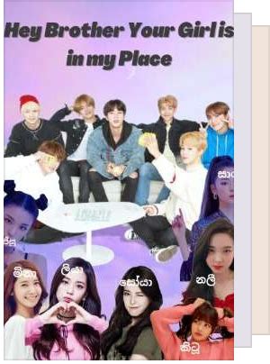 fanfiction sinhala|Sinhala BTS fan fictions .